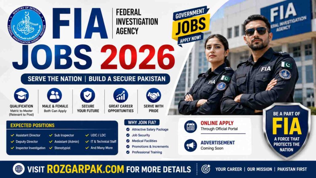FIA Jobs 2026 - Latest Vacancies apply online
