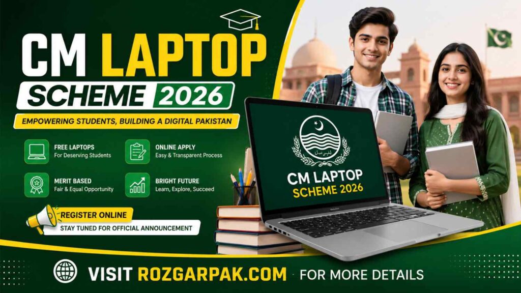 CM Laptop Scheme 2026 - Latest online apply 