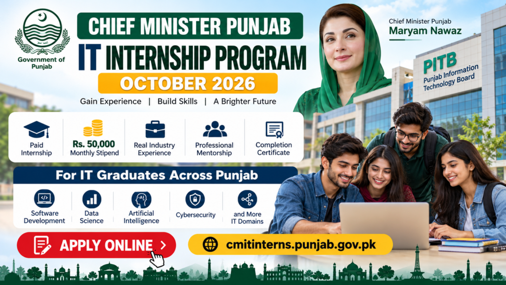 Chief Minister Punjab IT Internship Program October 2026: Apply Now